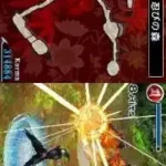 Ninja Gaiden - Dragon Sword (Japan)