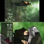 Ninja Gaiden - Dragon Sword (Korea)