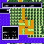 Ninjara Hoi! (Japan)