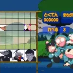 Nintama Rantarou 64 Game Gallery (Japan)