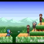 Nintama Rantarou Special (Japan)