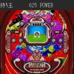 Nishijin Pachinko 3 (Japan)