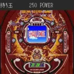 Nishijin Pachinko Monogatari 2 (Japan)