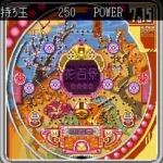 Nishijin Pachinko Monogatari (Japan)