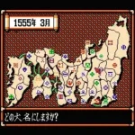 Nobunaga no Yabou - Bushou Fuuun Roku (Japan)