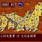 Nobunaga no Yabou - Bushou Fuuunroku (Japan)