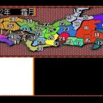 Nobunaga no Yabou - Bushouhuunroku