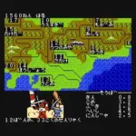 Nobunaga no Yabou - Zenkoku Ban (Japan)