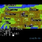 Nobunaga no Yabou - Zenkoku Ban (Japan) (Rev A)