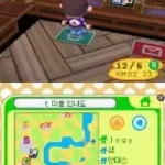 Nolleooseyo Dongmurui Sup (Korea)