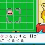 Nonono Puzzle Chailien (J)(RivalRoms)