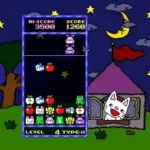 Nontan to Issho - Kurukuru Puzzle (Japan)