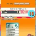 Nova Usagi no Game de Ryuugaku! DS (Japan)