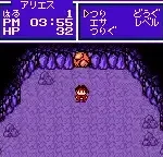 Nushi Tsuri Adventure - Kite no Bouken (Japan)