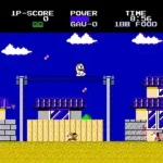 Obake no Q Tarou - Wanwan Panic (Japan)