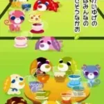 Ochaken no Daibouken 2 - Yume Ippai no Omocha Bako (Japan)