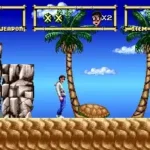 Odekake Lester - Lelele no Le (Japan)