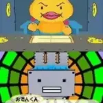 Oden-kun - Tanoshii Oden Mura (Japan)