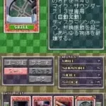 Oekaki Puzzle Battle! - Yuusha Ou GaoGaiGar Hen (Japan)