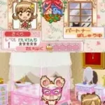 Ohimesama Debut (Japan)