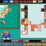 Oishii Puzzle Ha Irimasenka