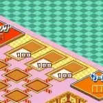 Okuman Chouja Game (J)(Independent)