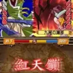 Oni Zero - Sengoku Ranse Hyakka Ryouran (Japan)