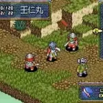 Onimusha Tactics (J)(Eurasia)