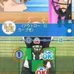 Ookiku Furikabutte - Honto no Ace ni Nareru kamo (Japan)