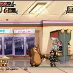 Open Season (U)(Rising Sun)