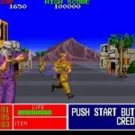 Operation Thunderbolt (Japan)