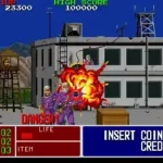 Operation Thunderbolt (US, older)