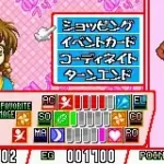 Oshare Princess 3 (J)(Rising Sun)