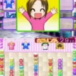 Oshare Princess - Oshare ni Koishite 2 (Japan)