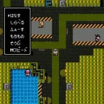 Otaku no Seiza - An Adventure in the Otaku Galaxy (Japan)