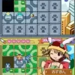 Otogi Juushi Akazukin (Japan)