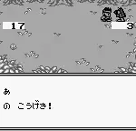 Otogibanashi Taisen (Japan)