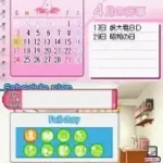 Otome-teki Koi Kakumei - Love Revo!! DS (Japan)