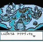 Ou Dorobou Jing - Devil Version (Japan)