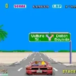 Out Run (Japan, deluxe sitdown, FD1089A 317-0019)