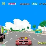 Out Run (sitdown/upright)