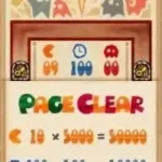 Pac-Pix (Europe) (En,Fr,De,Es,It)