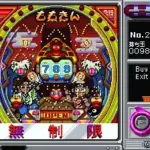 Pachinko Monogatari 2 - Nagoya Shachihoko no Teiou (Japan)