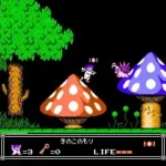 Pajama Hero - Nemo (Japan)