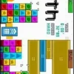 Panel de Pon DS (Japan)