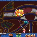 Pang! 3 (950511 Euro)