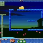 Pang! 3 (950511 Euro, alt)