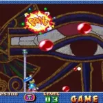 Pang! 3 (950601 Euro)