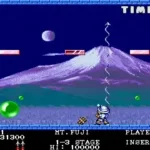 Pang (bootleg, set 1) [Bootleg]