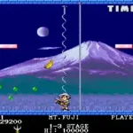 Pang (bootleg, set 4) [Bootleg]